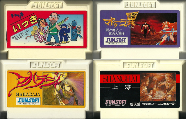 sunsoft famicom games